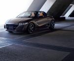 Honda S660 Bruno Leather Edition 2017 года